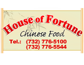 House of Fortune Chinese Restaurant, Neptune, NJ